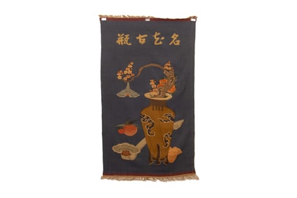 Silk Embroidery Carved Flower and Peach Pattern Painting