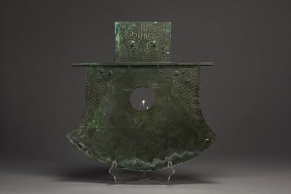 Chinese Bronze Carved Beast Face Pattern Axe