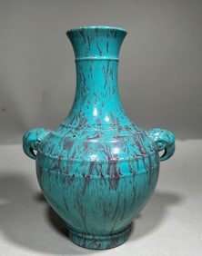 Lujun Ware Porcelain Pot