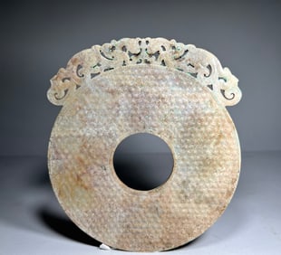 Jade Carved Cloud and Dragon Pattern Bi