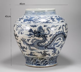 Blue and White Dragon and Phoenix Pattern Porcelain Pot