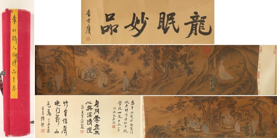 Chinese Drawing Character Story Hand Scroll,Li Gonglin Mark