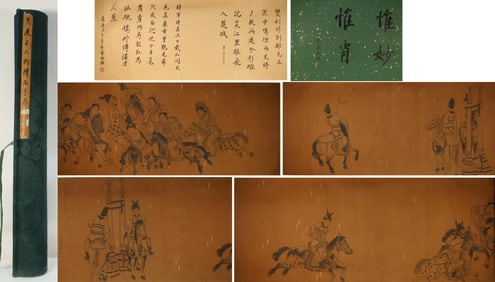 Chinese Drawing Character Story and Horse Hand Scroll,Wu Daozi Mark