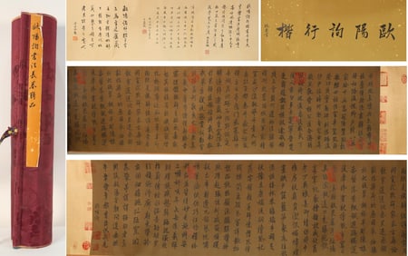 Chinese Writing Calligraphy Hand Scroll,Ou Yangxun Mark