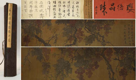 Chinese Drawing Grapes Hand Scroll,Su Shi Mark