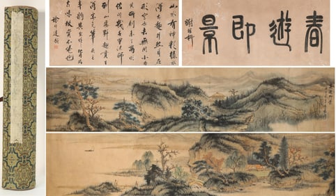 Chinese Drawing Landscape Hand Scroll,Zhang Daqian Mark