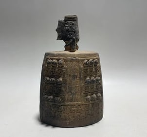 Bronze Carved Dragon Pattern Bell