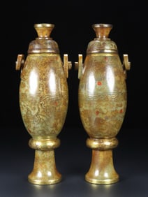 Jade Gold and Silver Inlaid Carved Beast Face Pattern Vase