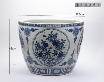 Blue and White Flower Pattern Porcelain Pot