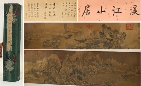 Chinese Drawing Landscape Hand Scroll,Li Tang Mark