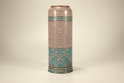 Bronze Cloisonne Carved Beast Face Pattern Vase
