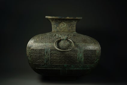 Chinese Bronze Carved Dragon Pattern Pot