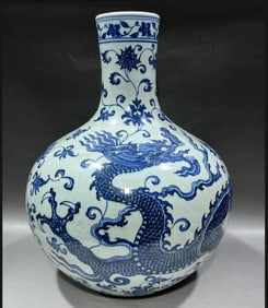 Blue and White Dragon Pattern Porcelain Tianqiu Vase