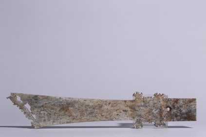 Jade Carved Dragon Shape Knife