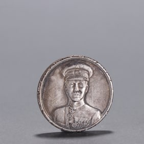 Chinese Silver Coin Ornament