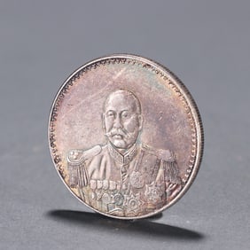 Chinese Silver Coin Ornament