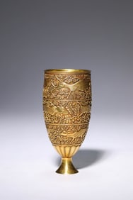A Silver-Gilding Deer Cup