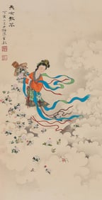 A Chinese Scroll Painting by Chen Shaomei