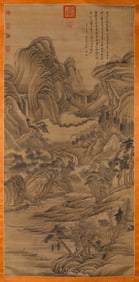 A Chinese Scroll Painting by Wang Hui