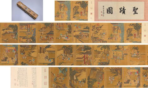 A Chinese Scroll Painting by Qiu Ying