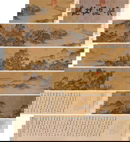 A Chinese Scroll Painting by Xia Gui