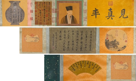A Chinese Scroll Painting by Su Shi