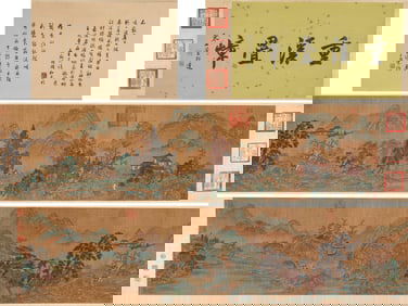 A Chinese Scroll Painting by Zhao Boju