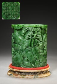 A Spinach-Green Jade Scholar under Pines Poem Brushpot