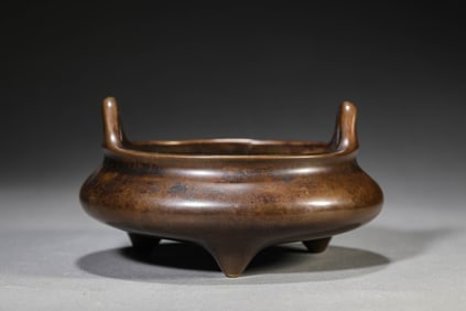 A Bronzze Censer