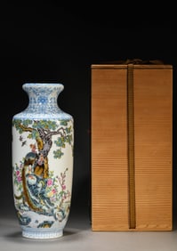 A Porcelain Famille-Rose Poem and Bird Vase
