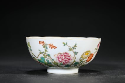 A Porcelain Famille-Rose Children and Floral Theme Bowl