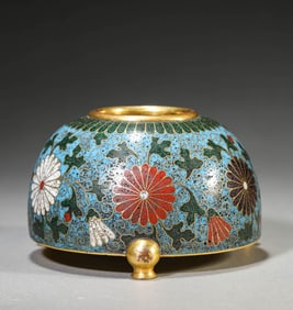 A Cloisonne Enamel Chrysanthemum Washer