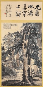 A Chinese Scroll of Painting by Fu Baoshi