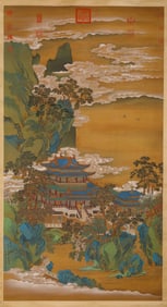 A Chinese Scroll of Painting by Dong Bangda
