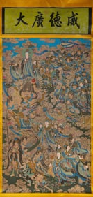 A Chinese Scroll of Painting by Zhou Chen