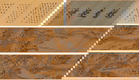 A Chinese Scroll of Painting by Wang Hui
