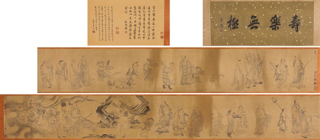 A Chinese Scroll of Painting by Qiu Ying