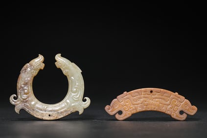 A Set of Jade Ornaments
