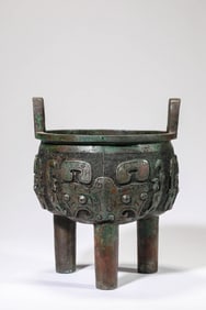 A Bronze Beast Tri-Pot Censer