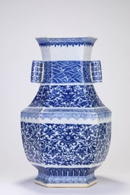A Porcelain Blue and White Lotus Arrow Vase
