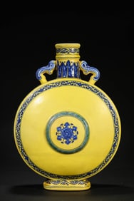 A Porcelain Yellow-Glazed Lotus Vase