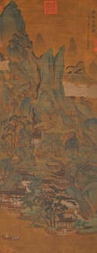 A Chinese Scroll Painting by Zhao Mengfu