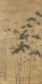 A Chinese Scroll Painting by Zheng Banqiao