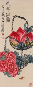 A Chinese Scroll Painting by Qi Baishi