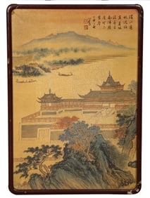 A Chinese Scroll Painting by Pu Ru