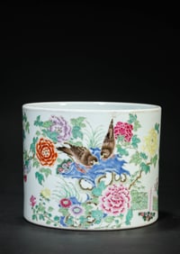 A Porcelain Famille-Rose Bird and Flower Brushpot