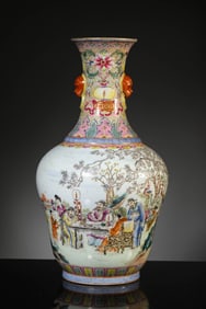 A Porcelain Famille-Rose Story Vase