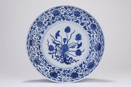 A Porcelain Blue and White Lotus Dish