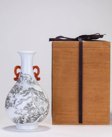 A Porcelain Ink-Glazed Mountain and River Vase