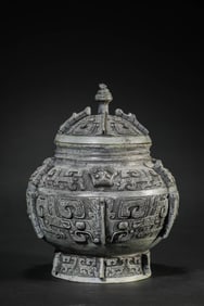 A Bronze Taotie Mask Vessel, Lei